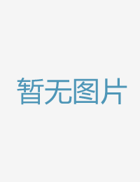 十分柔嫩的胸部最特战荣耀手机版免费观看全集